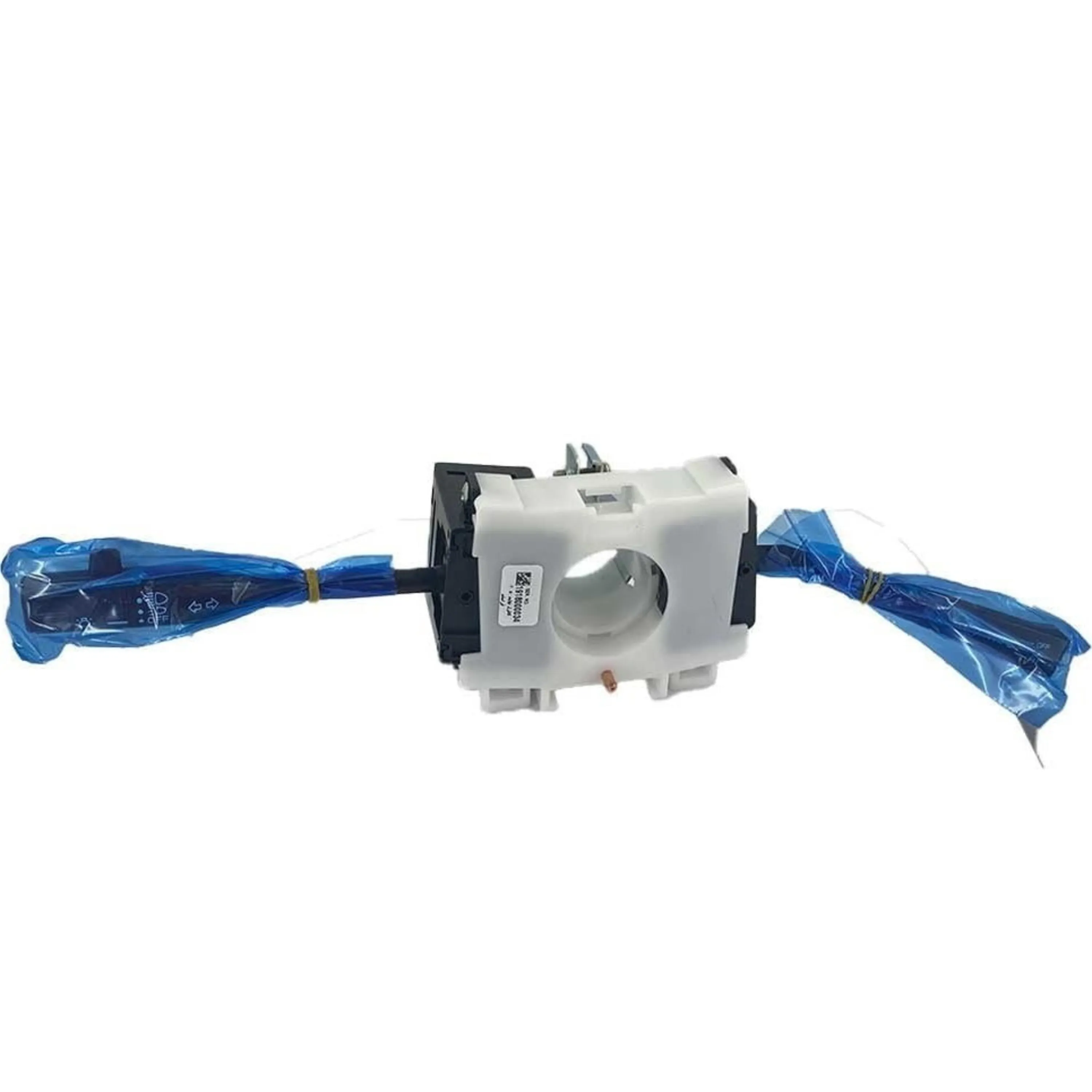 دسته راهنما نیسان